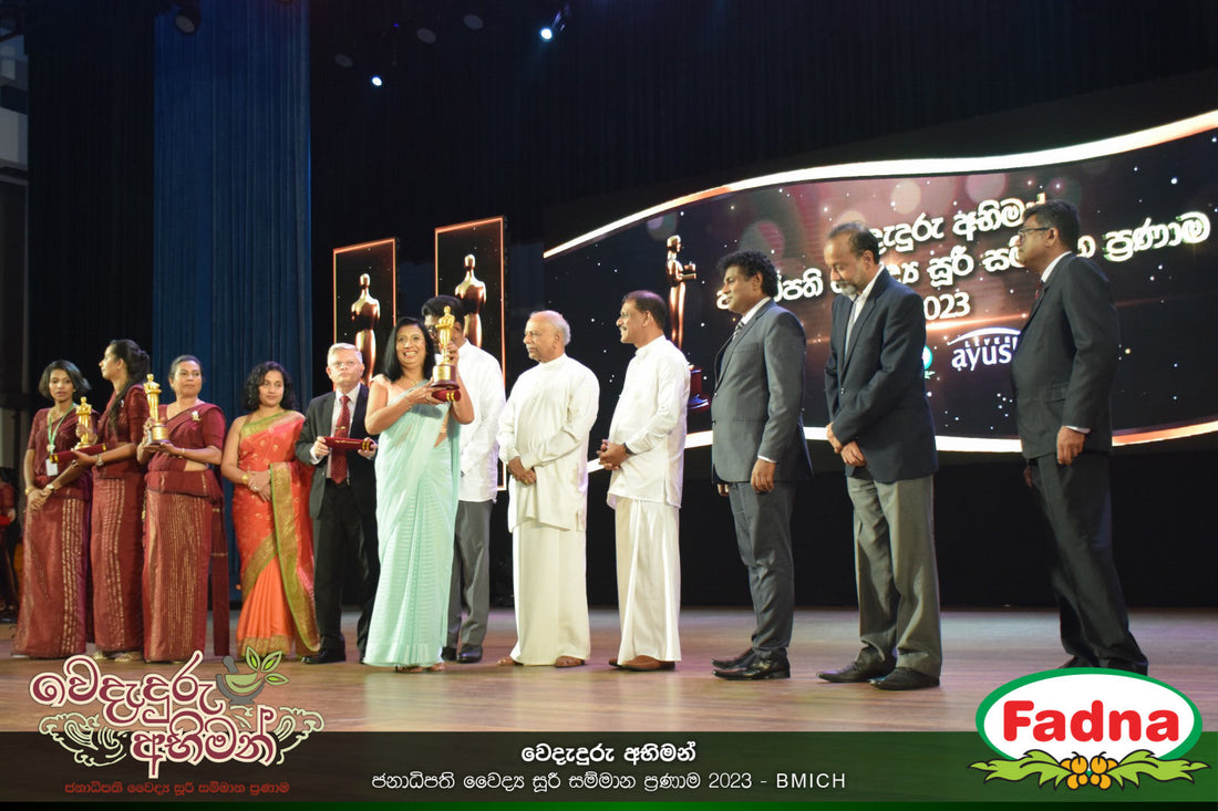 Wedaduru Abhiman - Powered by Fadna