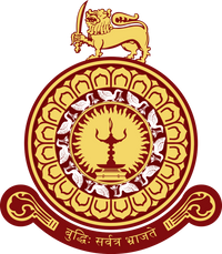 University of Colombo logo