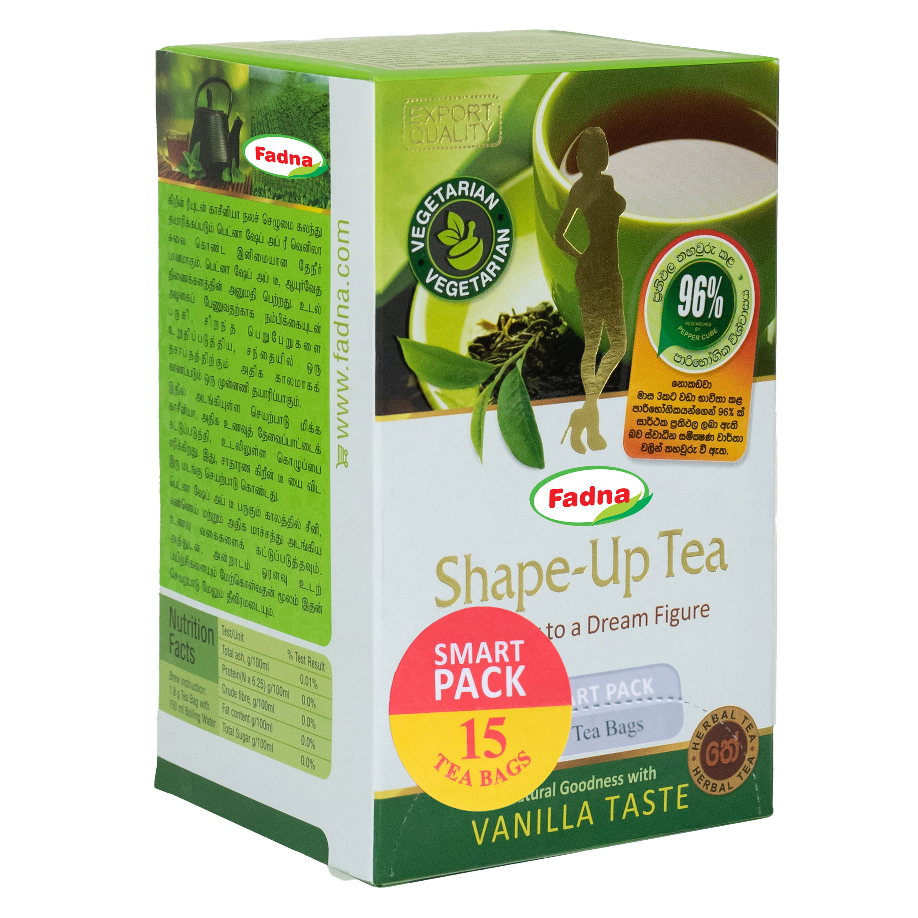 fadna shape up tea
