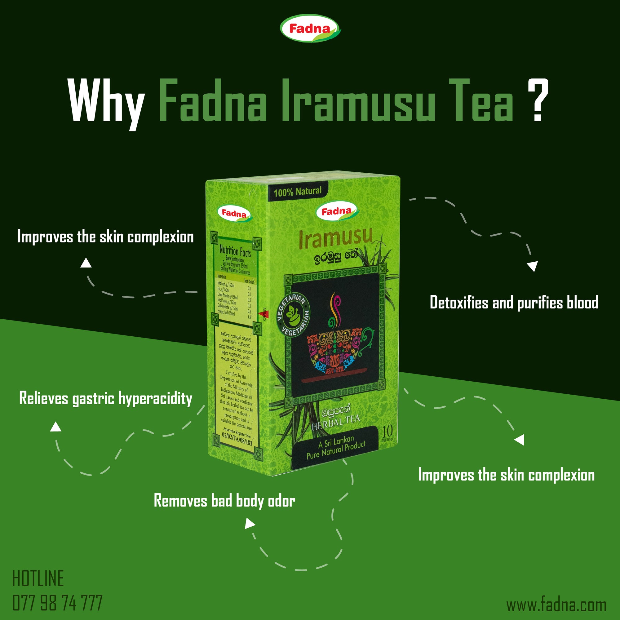 Iramusu Tea
