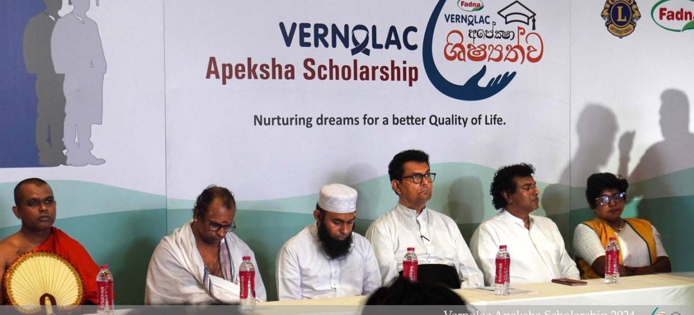 Vernolac Apeksha Scholarship Programme – 2024