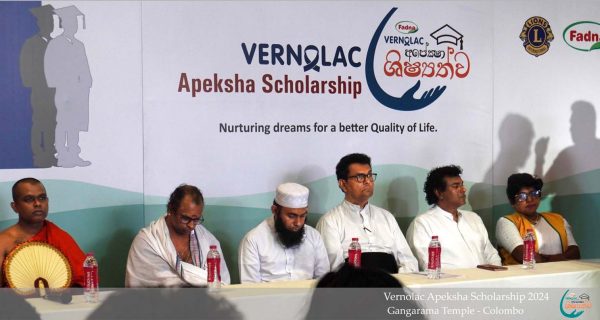 Vernolac Apeksha Scholarship Programme – 2024